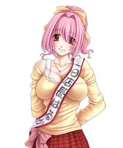 Muimi Haruka