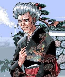 Ryuuzouji Ume