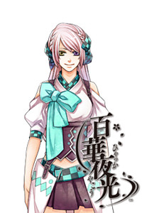 Izumo