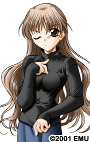 Fujinoki Hitoe