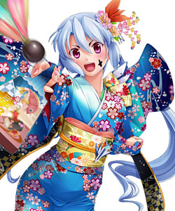 Isuka