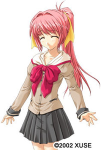 Kirishima Ema