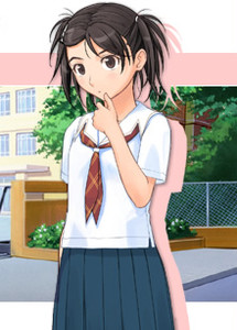 Kuryuu Megumi