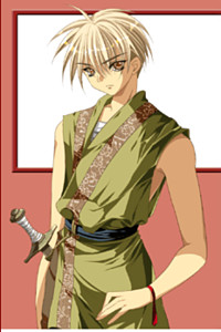 Towaseika