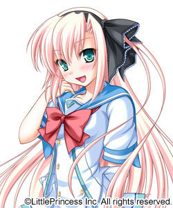 Aikawa Chikane