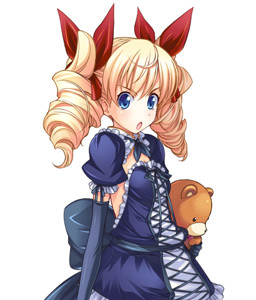 Prim Saigou