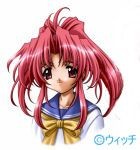 Kousaka Kuon