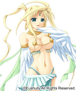 Peruru