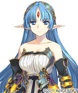 Aegis Kalar