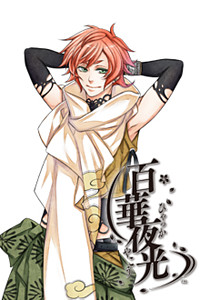 Tokikage