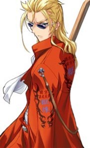 Idagawa Ren