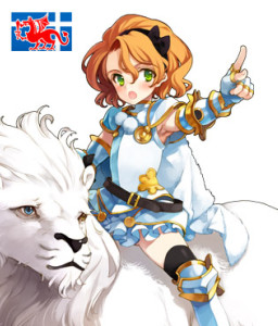 Ywain