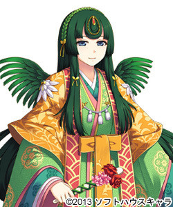 Kyuriha