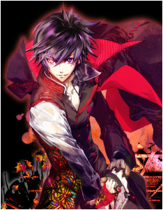 Hikage