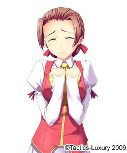 Onodera Yuki