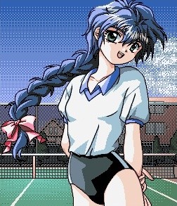 Suzuki Mio