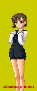 Shirakizawa Aya