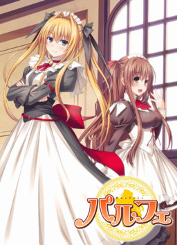 Parfait ~Chocolat Second Brew~