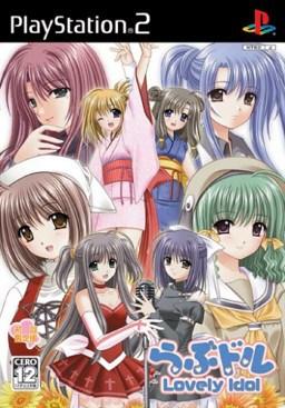 Lovedol ~Lovely Idol~