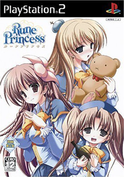 Rune Princess