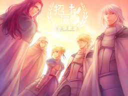 Fate/Knight Rhapsody
