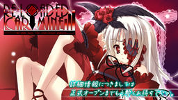 RE:LOADED CARMINE