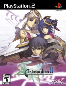 Ar Tonelico II ~Sekai ni Hibiku Shoujo-tachi no Metafalica~
