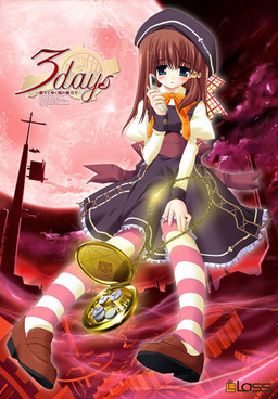 3days ~Michiteyuku Toki no Kanata de~