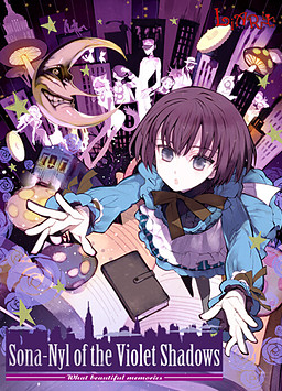 Shiei no Sona-Nyl -What a Beautiful Memories-