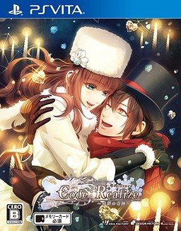 Code: Realize ~Shirogane no Kiseki~