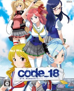 Code 18
