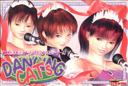 Dancing Cat's