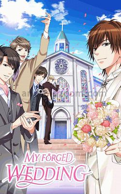Chikai no Kiss wa Totsuzen ni