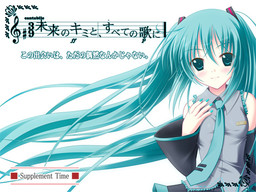 Mirai no Kimi to, Subete no Uta ni