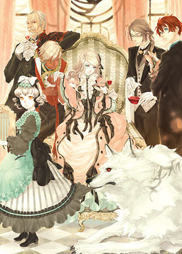Tsubasa no Oka no Hime: A red and blue moon -finite loop-