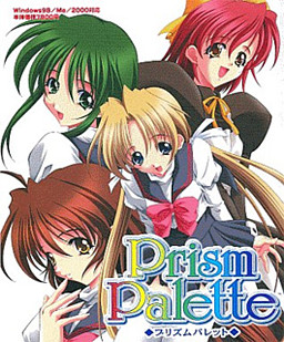 Prism Palette