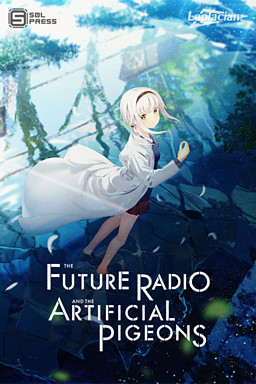 Mirai Radio to Jinkou-bato