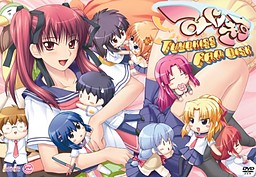 Minikiss ~Tsuyokiss Fan Disc~