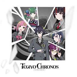 Tokyo Chronos