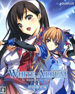 White Album