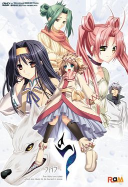 Five