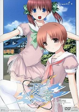 Natsunone -Ring-