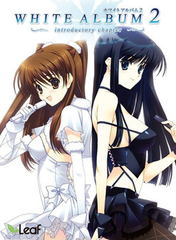 White Album 2 ~Introductory Chapter~