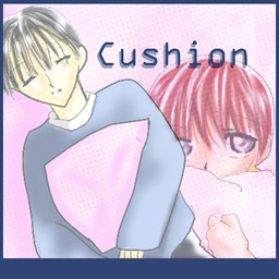Cushion