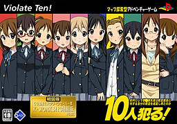 10-nin Yaru! -Ikan ni Shite So*be Senpai wa Keion Buin ni Taisuru Jibun no Yokubou o Jouju Shi Eta no ka-