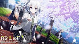 Re: LieF ~Shin'ainaru Anata e~