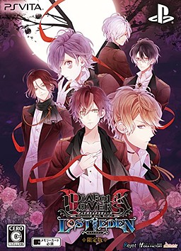 Diabolik lovers