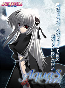 AQUAS