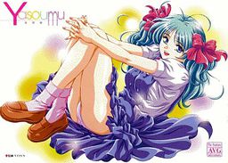 Yasoumu