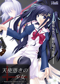 Tenshitsuki no Shoujo
